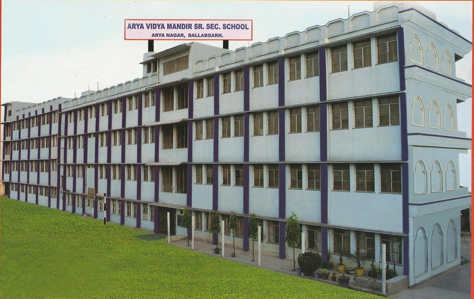 Arya Vidya Mandir Senior Secondary School