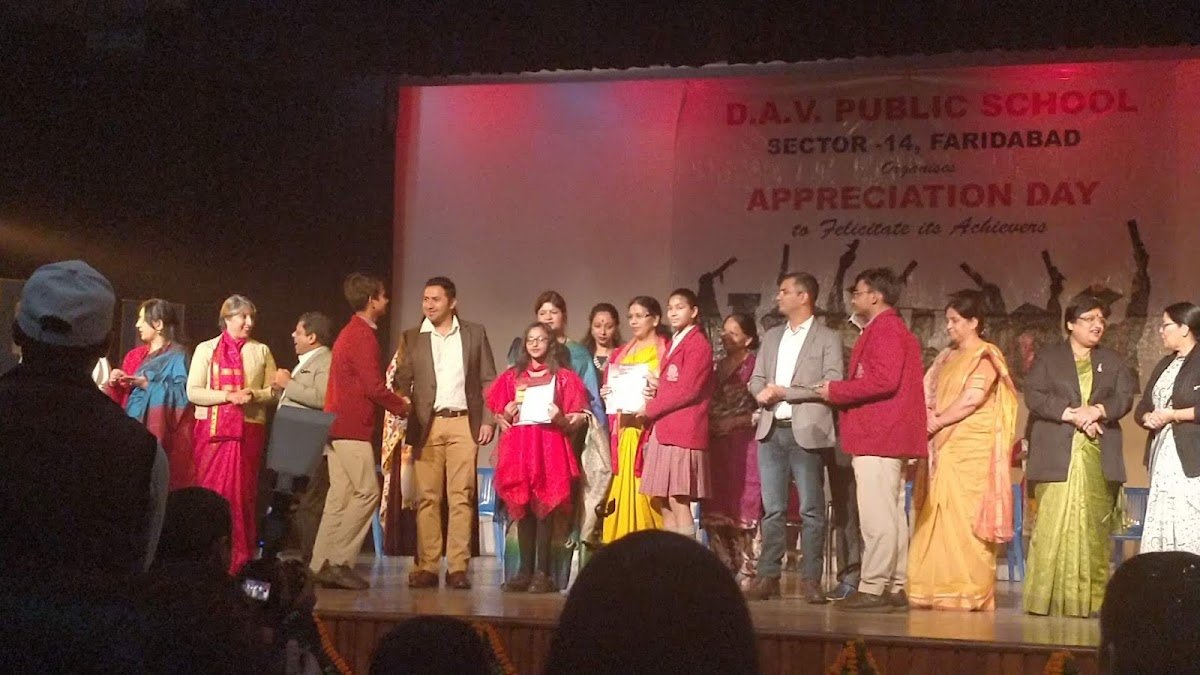 D A V Public School