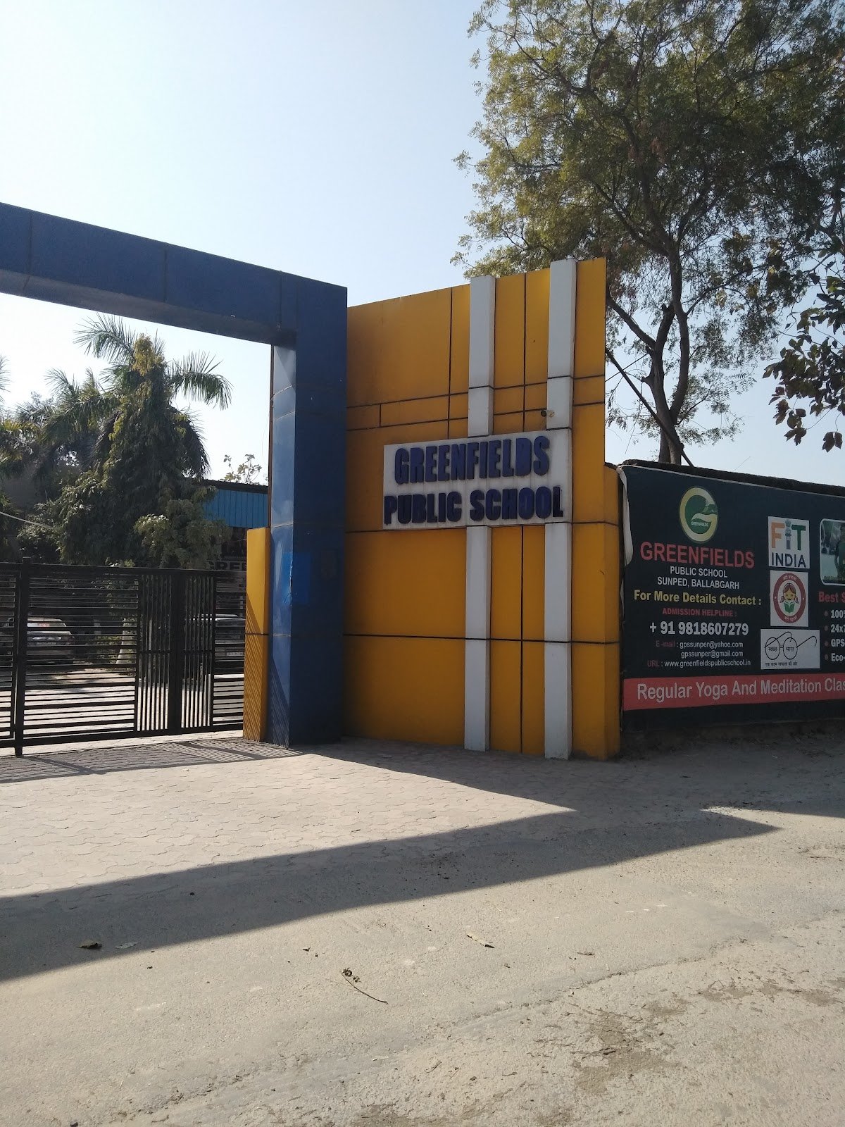Greenfields Public School