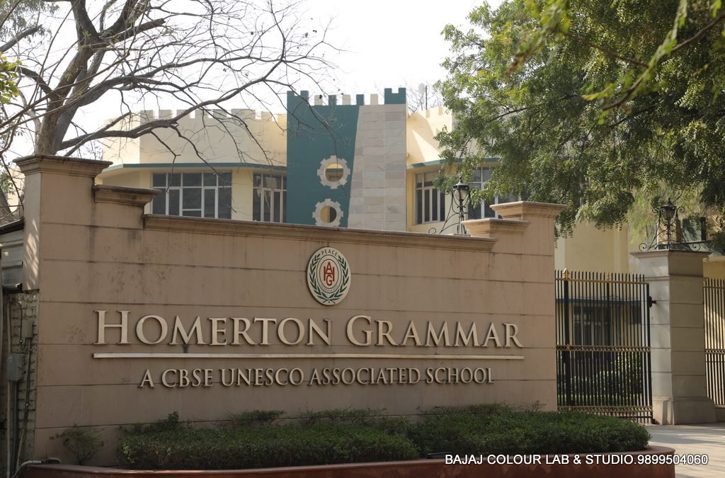 Homerton Grammar School