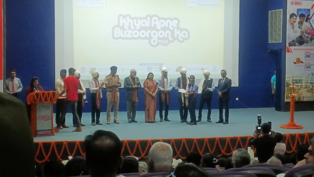 Pagal public scholl