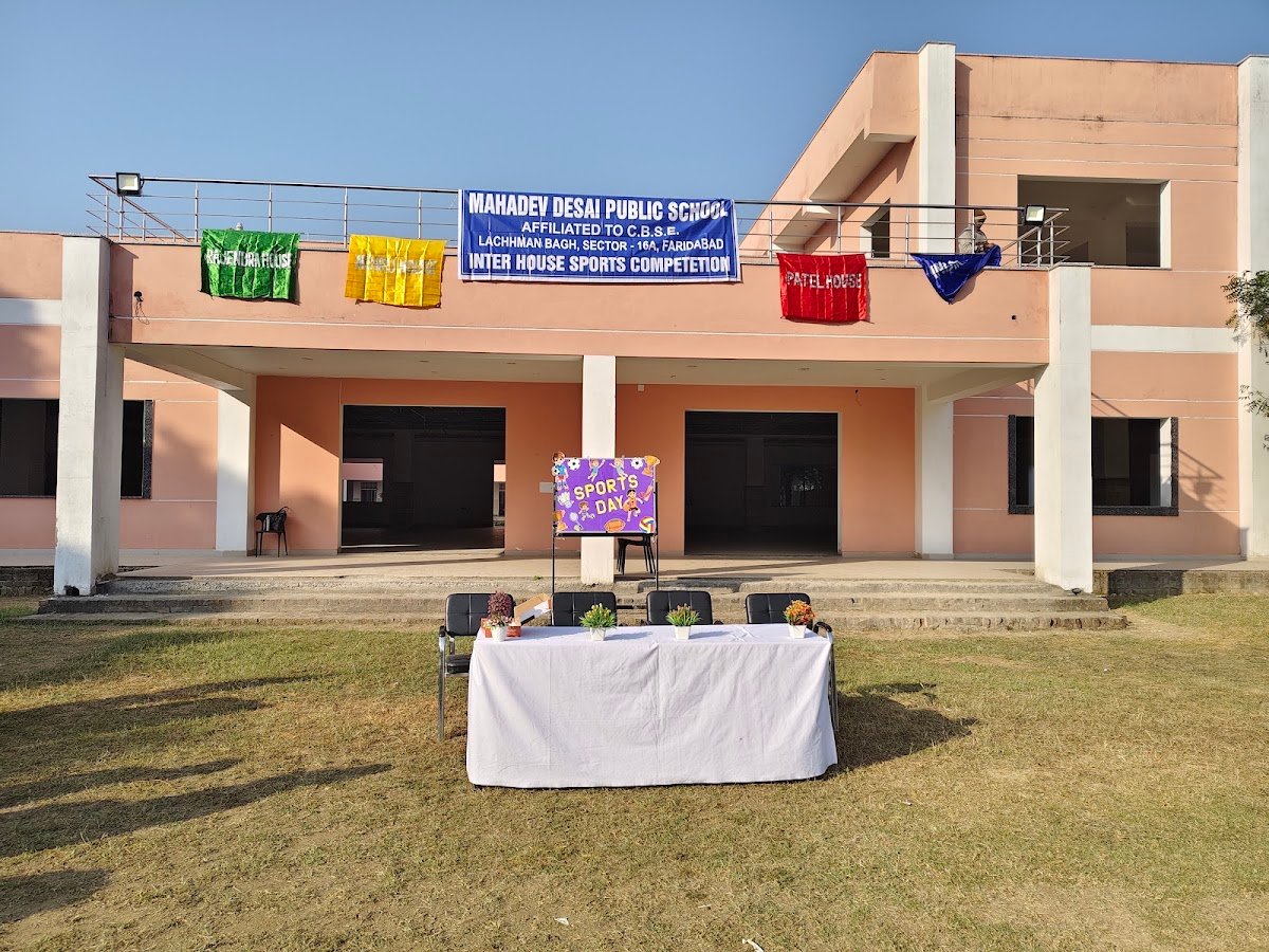 Mahadev Desai Public School