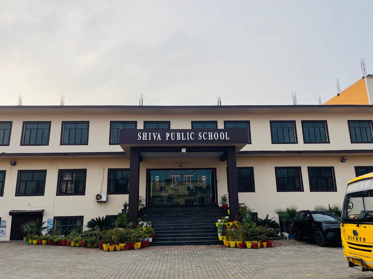 Shiva Public Senior Secondary School