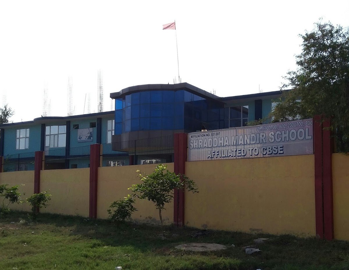 Shraddha Mandir School