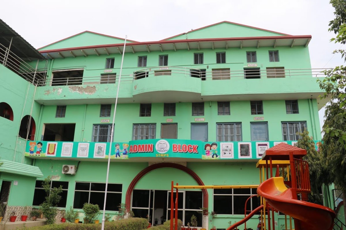 Shree Tyagi Modern Public School