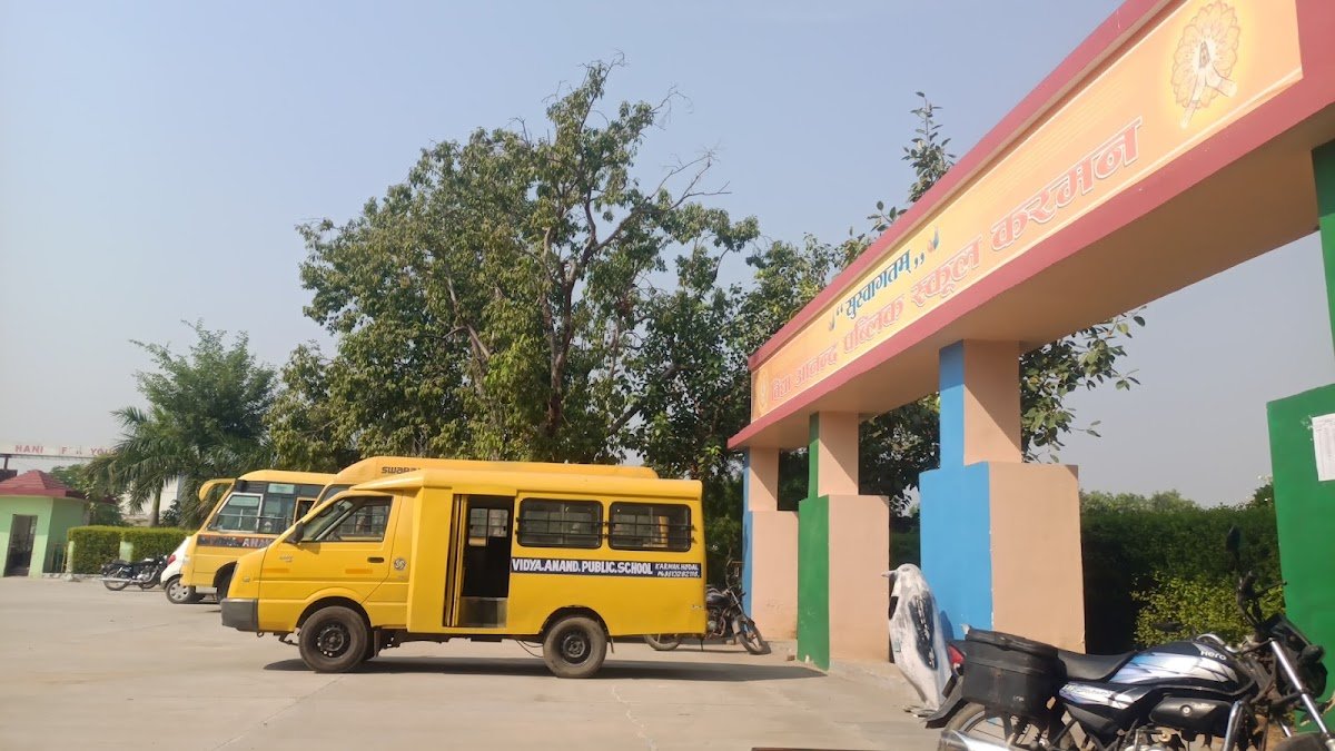 Vidya Anand Public School