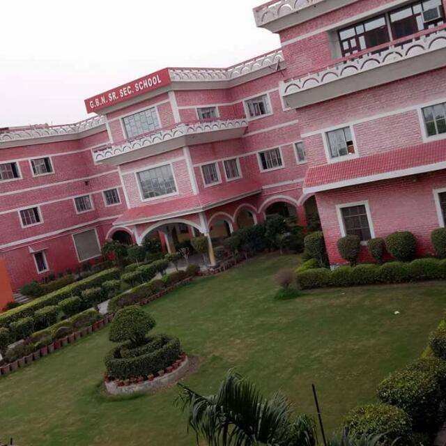 Guru Brahmananand Senior Secondary School