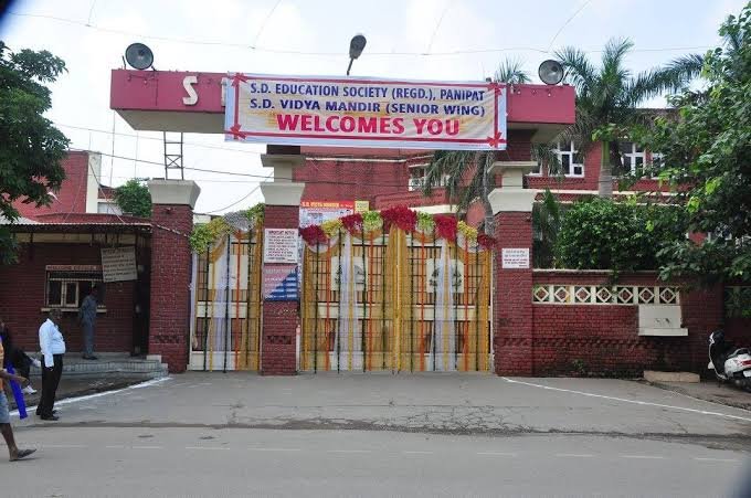 Kamal Jeet