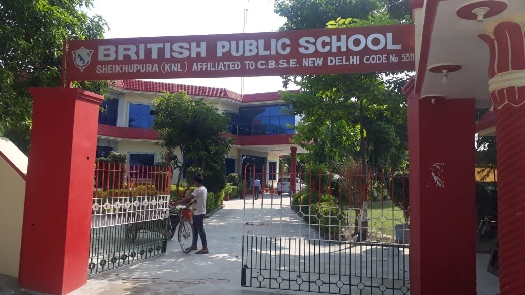 British Public School