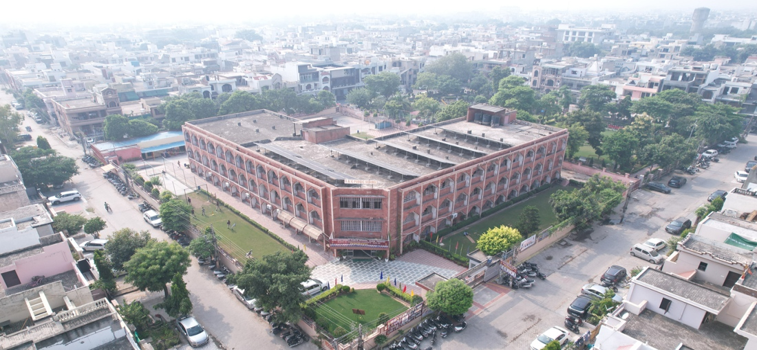 D.A.V. Centenary Public School