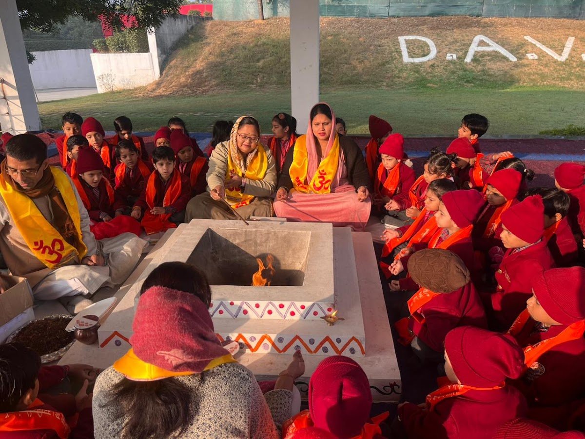 Dav Police Public School