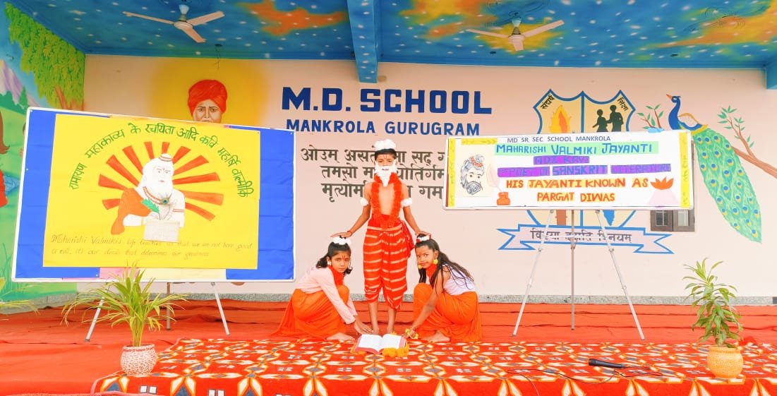 M.D. Senior Secondary School