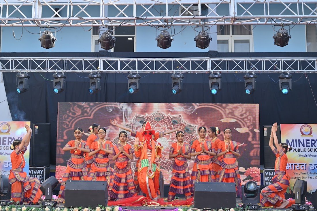 Minerva Public School