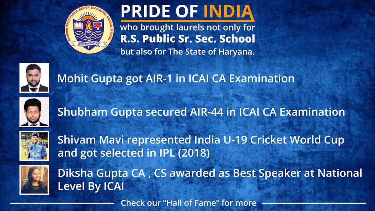 R S Public Senior Secondary School