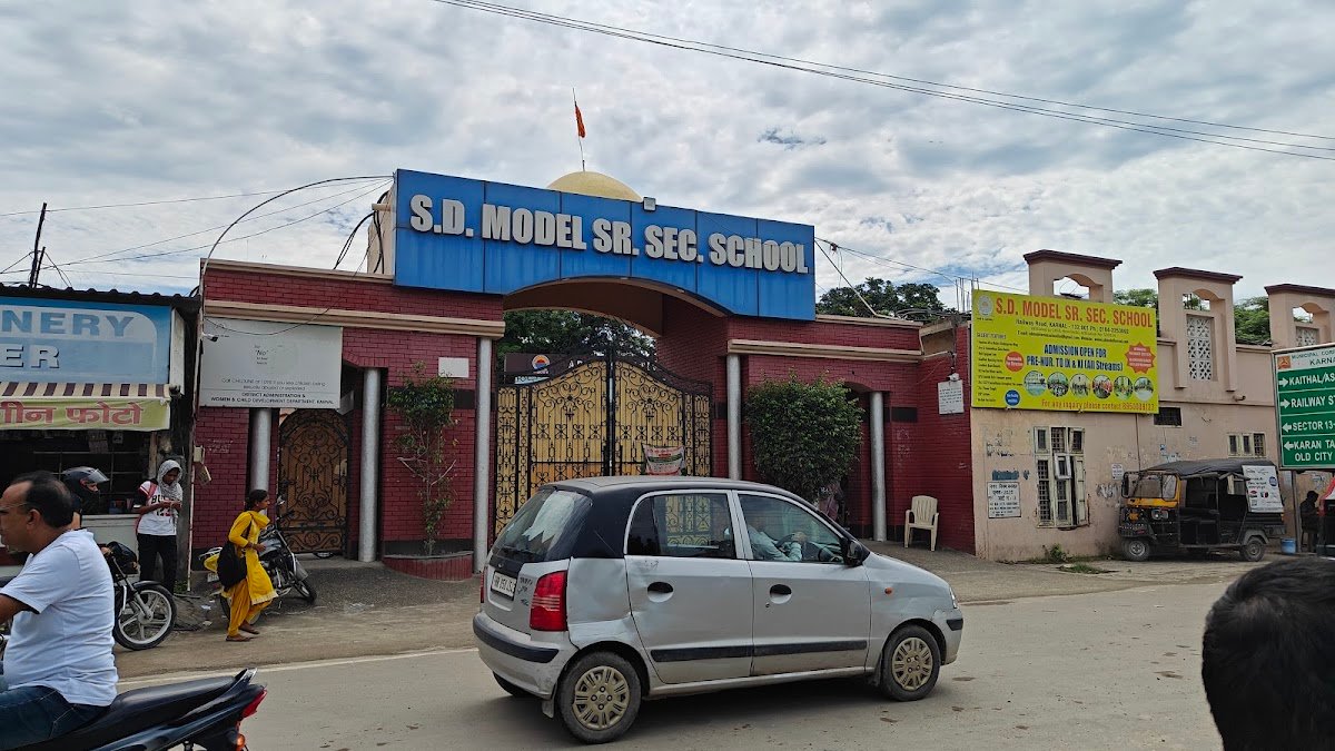 S D Model Senior Secondary School