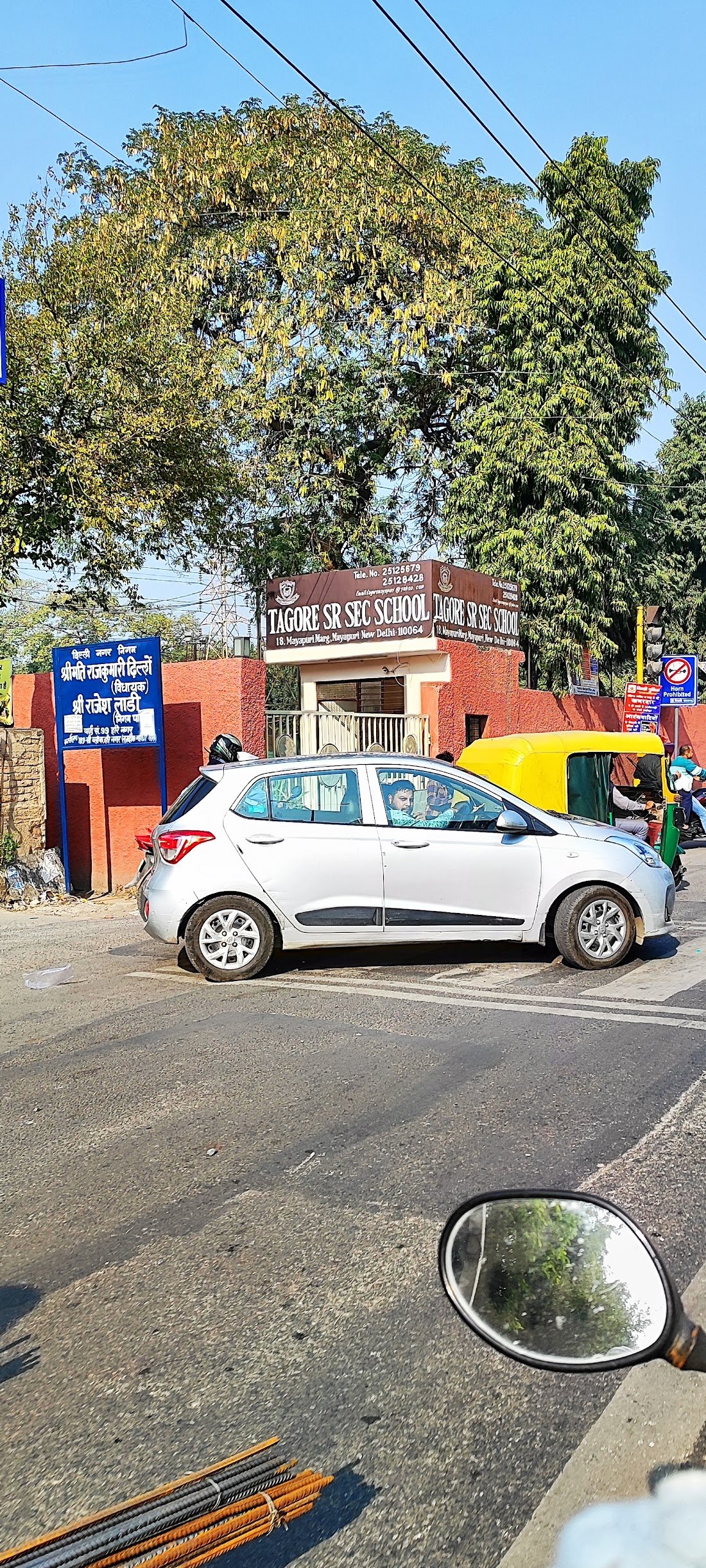 Devanshu Mandal