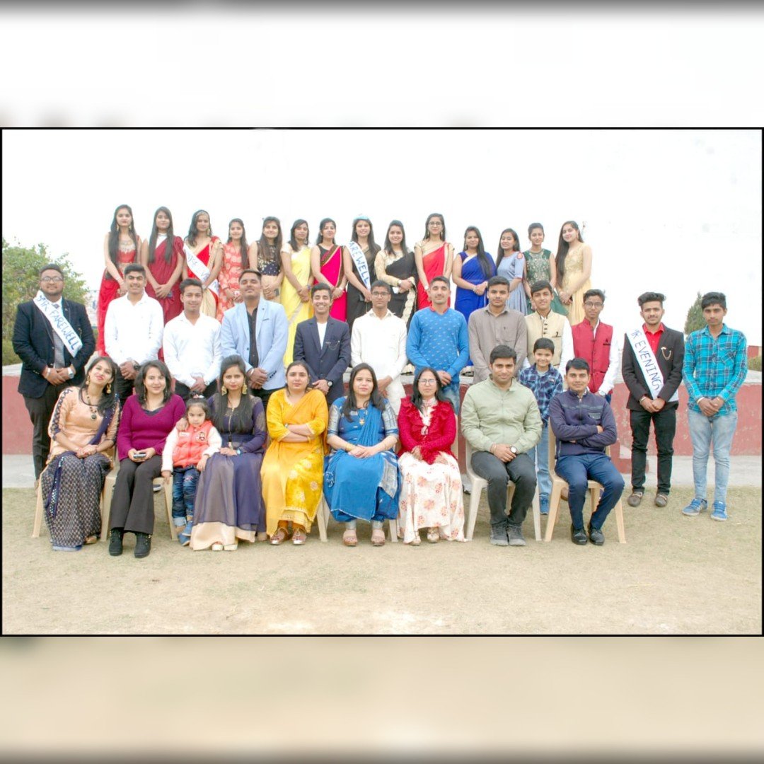 Bajaj Gurukul Senior Secondary School