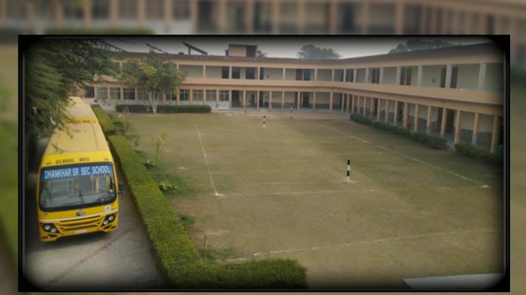 Dhankha High School