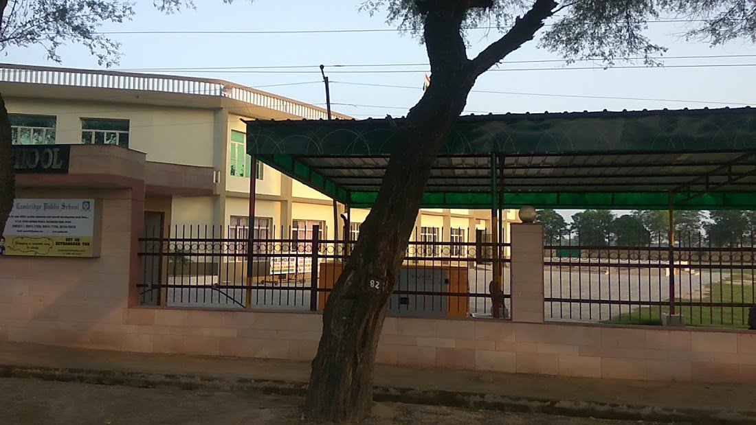Pankaj Kumar