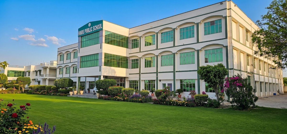 Hindu Public School