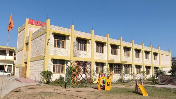 I D Dav Public School