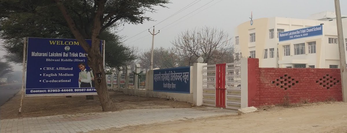 Maharani Lakshmi Bai Trilok Chand School Balsamand Road Bhiwani Rohilla