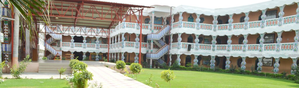 Shanti Niketan Public School