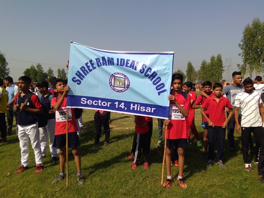 Amar Jyoti Insti of Edu