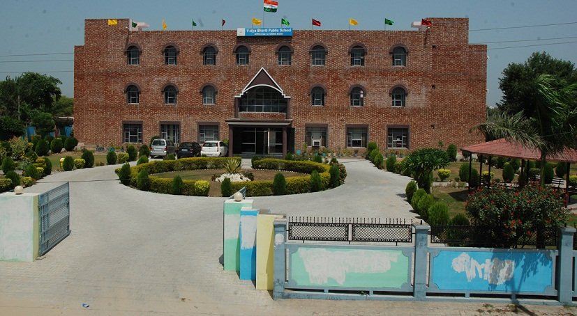Vidya Bharti Public School