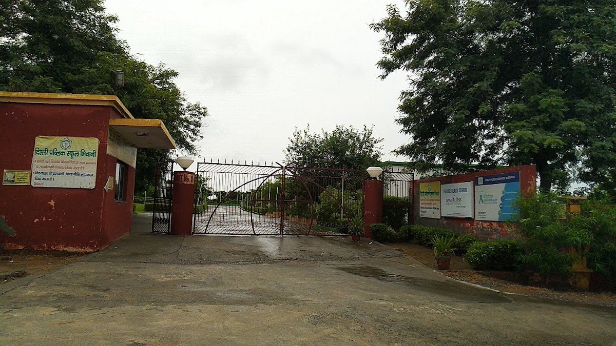Delhi Public School