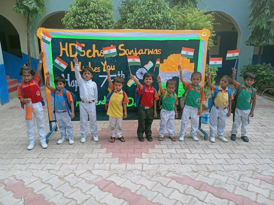H.D. Public School